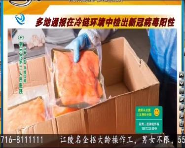 小风的朋友圈 2020-11-15