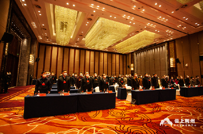 荆州市供销合作社联合社第一次代表大会开幕