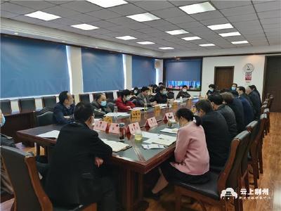 荆州市人大常委会党组理论学习中心组集中传达学习中国共产党第十九届中央委员会第五次全体会议精神