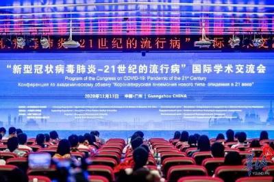 关于无症状感染者和二次感染，钟南山有最新判断