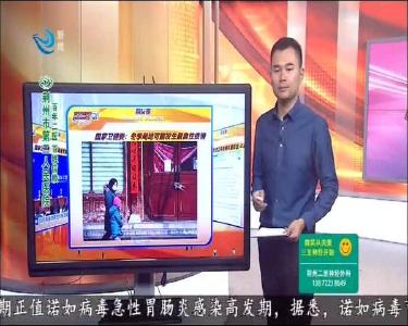 小风的朋友圈 2020-11-13