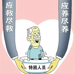 纵向到底横向到边应保尽保，荆州兜底保障农村贫困人口93671人