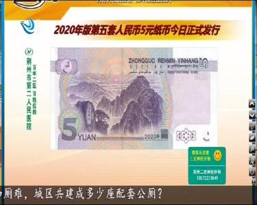 小风的朋友圈 2020-11-05