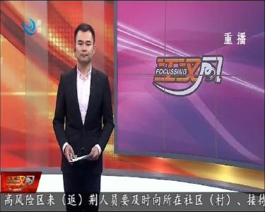江汉风 2020-11-01