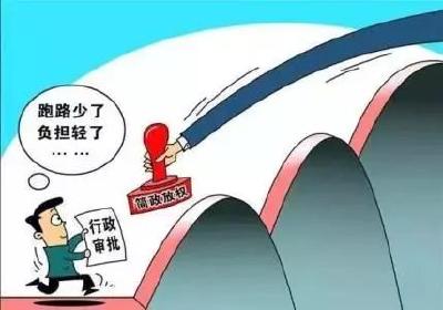 国家决定：全面推行！