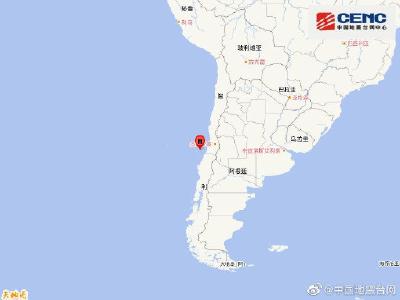 智利中部沿岸近海发生6.1级地震 震源深度10千米