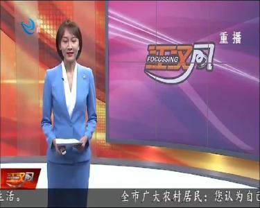 今天提醒您 2020-11-14