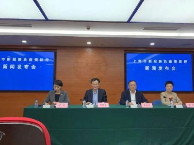 今天，全国有3地调整为中风险地区！