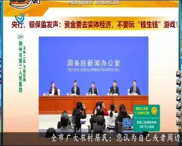 小风的朋友圈 2020-11-07