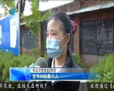 学车真心不易 教练真假难辨