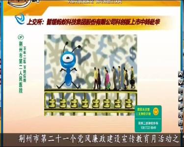 小风的朋友圈 2020-11-04