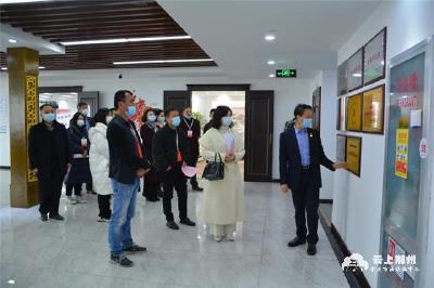 荆州市司法行政系统第三届开放日  企业家代表来了