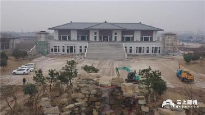 荆州市新殡葬管理所23栋建筑全部转入精装修