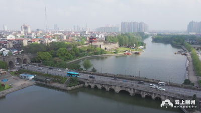 未来五年 你心目中的荆州……