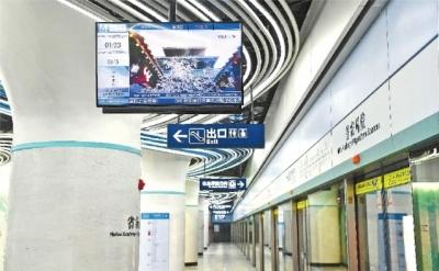 武汉地铁8号线二期具备初期运营条件