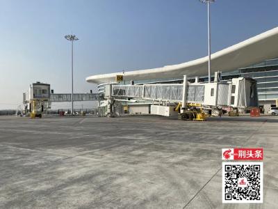 荆州机场：开始谋划首航仪式筹备工作！