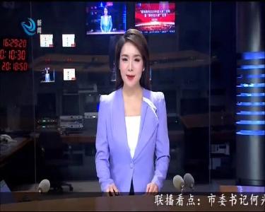 全市老年人首届篮球比赛开赛