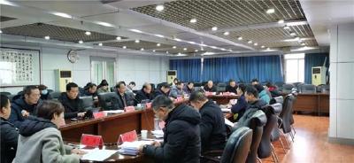 市文旅局召开文旅“十四五”规划专家座谈会