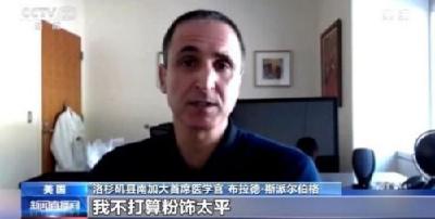 美国首次出现死亡人口超新出生人口 医生哀叹“至暗时刻”已经到来