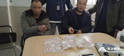 男子幻想发“毒”财，刚到沙市即被抓！