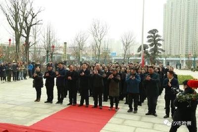 沙市区人民检察院搬迁新址 市民办事别跑错了