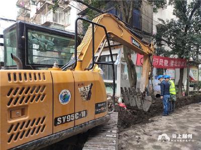 沙市区50个老旧小区供水管网改造  春节前将告别“吃水不畅”