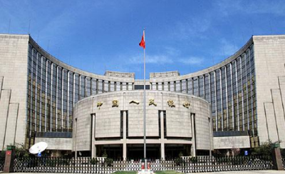 不！中国人民银行正式出手！
