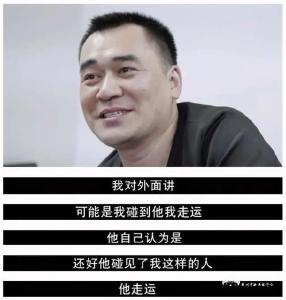 什么是“意定监护”？专家来解读！