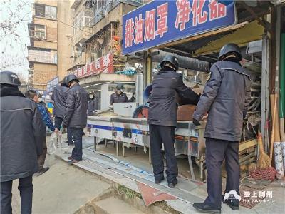 荆州城管交警联合执法 剑指南湖路！