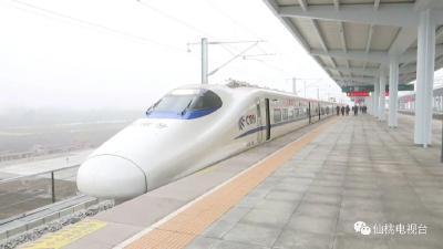湖北第5条城铁通车在即，未来将延伸至荆州