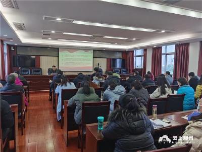 市经信委举办学习贯彻党的十九届五中全会精神市委宣讲团报告会 