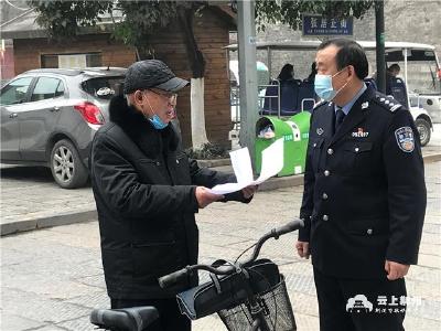 扎根社区24年！他专攻“疑难杂症”....