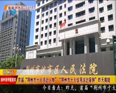 江汉风 2020-12-04