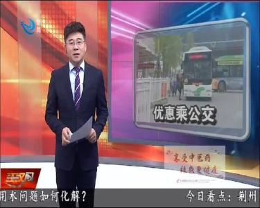 江汉风 2020-12-01