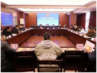 荆州区人民法院立足审判执行助力优化营商环境，今年已审结涉企案件1100件