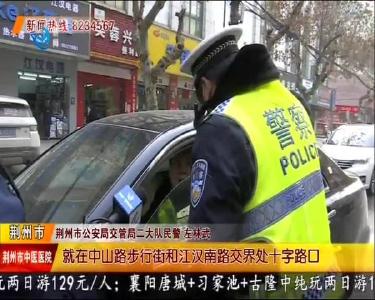 今天起 城区多个路口通行规则改变