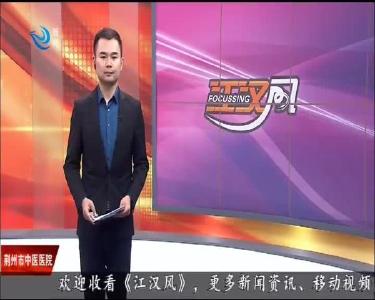 今天提醒您 2020-12-13