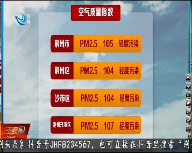 江汉风 2020-12-03
