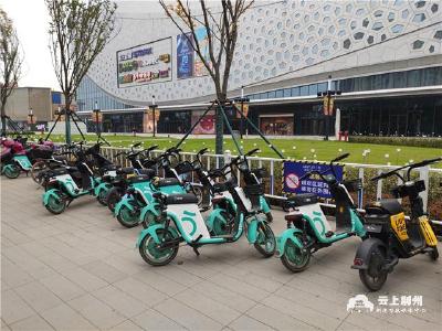 文明用车还车  共享单车要“共享”更要“共管”