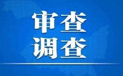 湖北省委组织部副部长刘浩被查