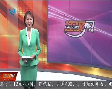 今天提醒您 2020-12-26