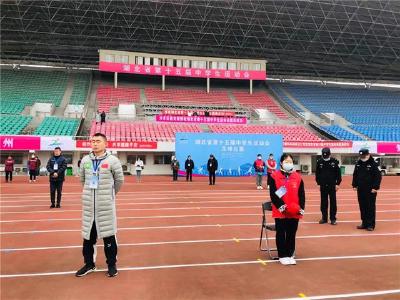 国家公祭日 省中运会赛前举行默哀仪式