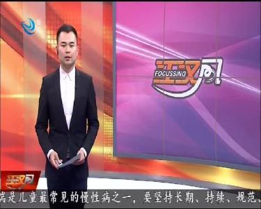 今天提醒您 2020-12-18
