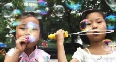 为解决低生育率问题 韩国每月30万韩元重奖生孩子