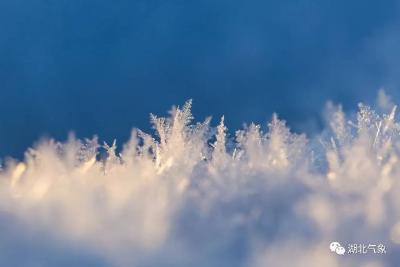 荆州今天还下雪吗？最新天气预报来了！