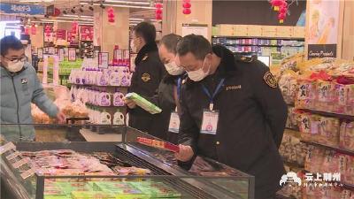 监利发出首张“鄂冷链”食品追溯码 支付宝扫码可查