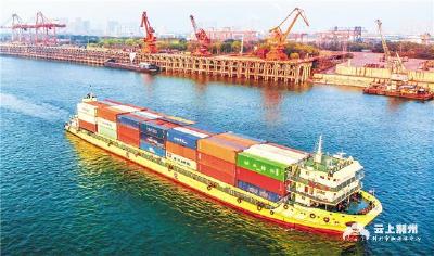 荆州港务集团全年吞吐量12.4万标箱