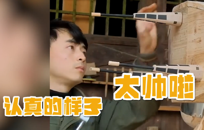 小伙自制木工版嫦娥五号 网友排队为小伙高超的手艺点赞 !