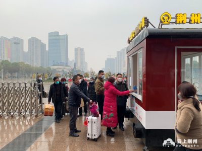 春运将至  荆州火车站严把进出关 全力保障乘客健康安全