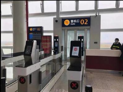 荆州机场开展第二次压力测试